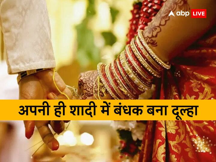 Banka News Husband Try to Marry With his Girlfirend First Wife Reached in Mandap ann Bihar News: बांका में प्रेमी-प्रेमिका का मंडप में होना था मिलन, पहुंच गई दूल्हे की पहली पत्नी, इसके बाद जो हुआ...