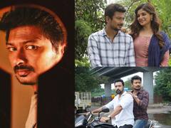 Kannai Nambathey : ‘என்னம்மா திரைக்கதை எழுதிருக்காங்க..’ - ‘கண்ணை நம்பாதே’ எப்படி இருக்கு...? முதல் ட்விட்டர் விமர்சனம் இதோ!