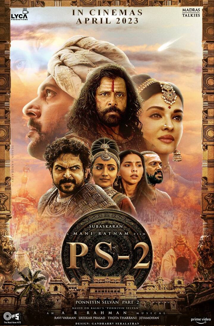 இந்நிலையில் வரும் ஏப்ரல் 28 அன்று பொன்னியின் செல்வன் 2 வெளியாக உள்ள நிலையில் அதன் முதல் பாடல் வெளியீடு குறித்த தகவல் வெளியாகியுள்ளது.