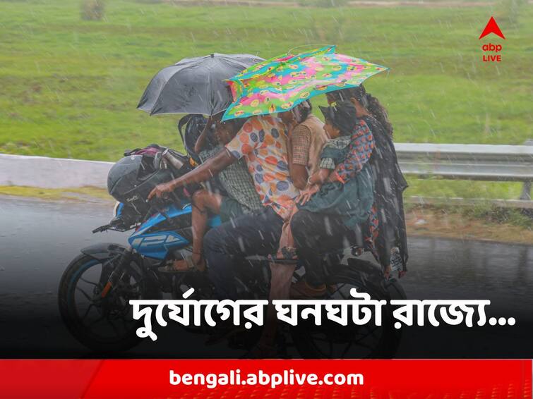 West Bengal News hailstrom loadsheding scare looms electricity department workers leave cancelled control room opened West Bengal News : দুর্যোগের ঘনঘটা রাজ্যে, উচ্চ মাধ্যমিকের জন্য বিদ্যুৎ কর্মীদের ছুটি বাতিল, খোলা হল কন্ট্রোল রুম