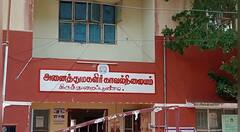 Crime: காதலிக்க மறுத்த பெண் - புகைப்படத்தை  மார்பிங் செய்து வெளியிட்ட மாணவர் கைது