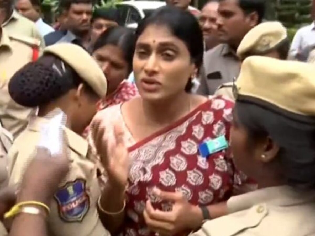 TSPSC Question Paper Leak: Police Stop YSRTP Chief Sharmila From ...