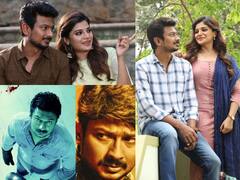 Kannai Nambathey Review: அம்மாஞ்சி நாயகன் உதயநிதியை சுற்றி நடக்கும் கொலைகள்..இதுதான் கதை..கண்ணை நம்பாதே விமர்சனம்!