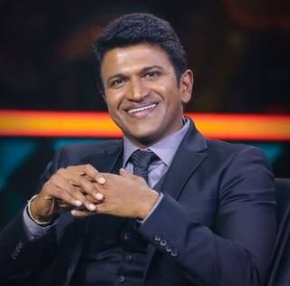 Puneeth Rajkumar birth anniversary: પુનીતે બાળ કલાકાર તરીકે શરૂ કર્યું હતું કરિયર, એક્ટિંગની સાથે ફિલ્મોમાં હતી ઉંડી સમજ