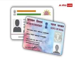 31 March Deadline: ਮਾਰਚ ਖ਼ਤਮ ਹੋਣ ਤੋਂ ਪਹਿਲਾਂ ਨਬੇੜ ਲਓ ਇਹ ਕੰਮ, ਬਾਅਦ ਵਿੱਚ ਨਹੀਂ ਮਿਲੇਗਾ ਮੌਕਾ