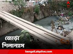 কৃতিত্ব নিয়ে শুরু দড়ি টানাটানি, এক কাজের জোড়া শিলান্য়াস দুর্গাপুরে