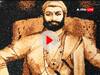 Watch: चावल के दाने-दाने को मिलाकर बनाई छत्रपति शिवाजी की तस्वीर, अब ज्योतिरादित्य सिंधिया को इन दो कलाकारों की तलाश
