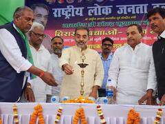 उपेंद्र कुशवाहा ने नवादा में CM नीतीश को खूब सुनाया, RJD और लालू यादव का भी लिया नाम