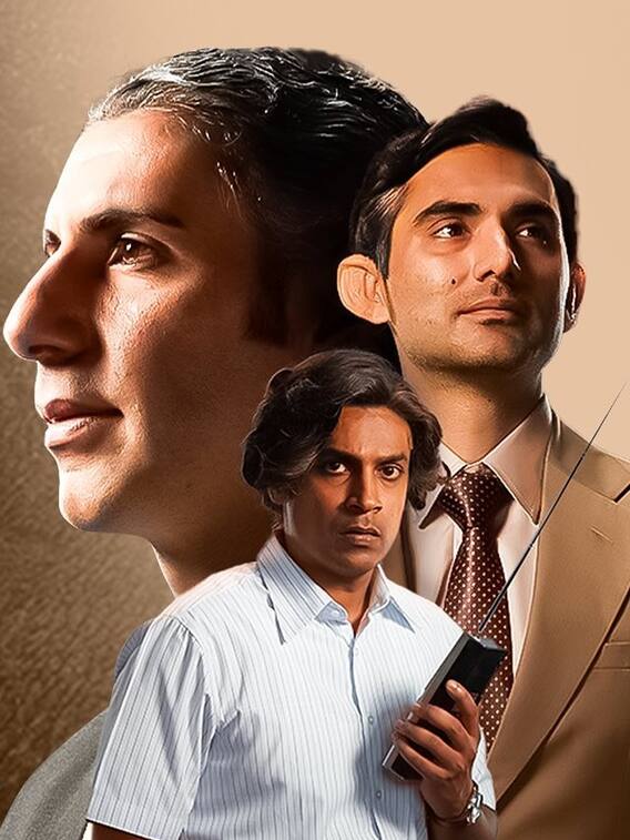 Rocket Boys 2: Reasons To Watch The Biographical Drama