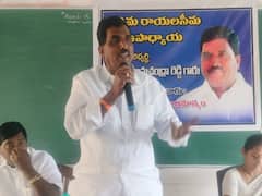 టీచర్స్ కోటాలో ఎంవీ రామచంద్రారెడ్డి గెలుపు - ఇక్కడ భారీ మెజారిటీలో టీడీపీ