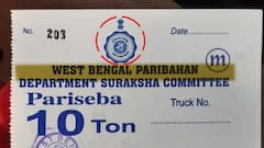 বিশ্ববাংলার লোগো দেওয়া কুপন ব্যবহার করে চুপিসারে বালি পাচার, গ্রেফতার মূল চক্রী