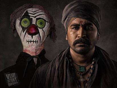 Actor Vijay Antony Pichaikkaran 2 First Single Released Vijay Antony: தமிழை டெவலப் பண்ண நான் கண்டுபிடிச்ச கெட்டவார்த்தை “இதுதான்” .. வீடியோ வெளியிட்ட விஜய் ஆண்டனி