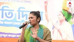 সংগঠন মজবুত করতে পারিনি, নেত্রীর কাছে ক্ষমা চাইলেন সায়নী ঘোষ