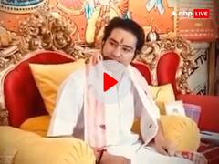 Watch: बिना टोकन के बागेश्वर धाम में कैसे लगेगी अर्जी? पंडित धीरेंद्र कृष्ण शास्त्री ने दी नई व्यवस्था की पूरी डिटेल