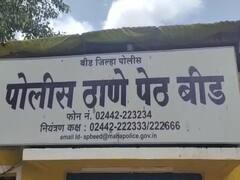 आठ वर्षाच्या चिमुकली अत्याचार; नागरिकांनी घराचे पत्रे उखडून नराधमास दुष्कृत्य करताना रंगेहात पकडले