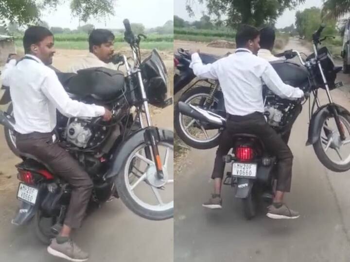 मात्र, या शेतकऱ्याने पैसे भरण्यास असमर्थता दाखवली. त्यामुळे कर्मचाऱ्यांनी दुचाकी जप्त करण्यासाठी चावीची मागणी केली.