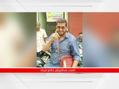 कोल्हापूर : प्रेयसीने लग्नाला नकार दिल्याने युवकाची कीटनाशक पिऊन आत्महत्या, मृत्यूच्या दारात वडिलांना सांगितले कारण