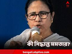 একের পর এক কাঁটা! এবার কী নয়া কৌশল? আজ বৈঠকে তৃণমূল