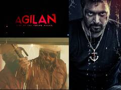 Agilan : ‘திரைக்கு வந்த சில நாட்களே ஆன...’ ஓடிடியில் வெளியாகப்போகும் அகிலன்!