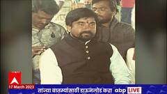 Sangli Jat Nagarsevak Vijay Tad : सांगलीतील जतमध्ये नगरसेवक विजय ताड यांची भरदिवसा हत्या