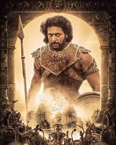 Ponniyin selvan 2 : 'அக நக அக நக முக நகையே ஓ முக நக முக நக முறு நகையே ஓ..' வருகிறாள் குந்தவை!