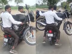 Photo : हफ्ते थकल्याने चक्क दुचाकीवर नेली दुचाकी, पाहा फोटो