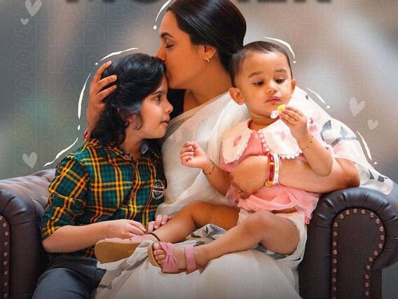 Mrs Chatterjee vs Norway: ఇదో కల్పిత కథ, చాలా అవాస్తవాలున్నాయి - రాణి ముఖర్జీ చిత్రంపై నార్వే రాయబారి విమర్శలు Mrs Chatterjee vs Norway: ఇదో కల్పిత కథ, చాలా అవాస్తవాలున్నాయి - రాణి ముఖర్జీ చిత్రంపై నార్వే రాయబారి విమర్శలు