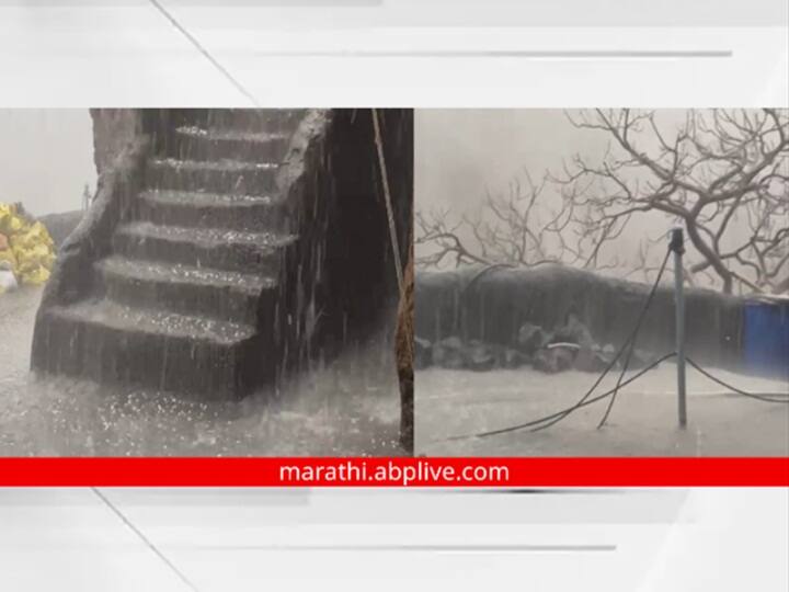 Chhatrapati Sambhaji Nagar Rainfall Update: छत्रपती संभाजीनगर जिल्ह्यात आज अक्षरशः मुसळधार पावसाने हजेरी लावली आहे.