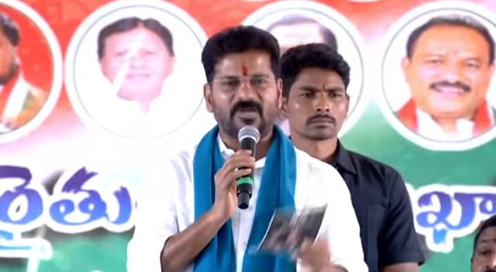 TPCC Chief Revanth reddy repeats Give me one chance slogan during his padayatra DNN Revanth Reddy: ఒక్క ఛాన్స్ మంత్రం జపిస్తున్న రేవంత్ రెడ్డి - కేసీఆర్ హ్యాట్రిక్ ను కాంగ్రెస్ అడ్డుకుంటుందా?