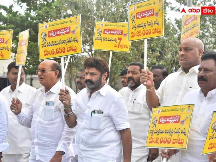 TDP’s demand for a discussion on CM’s Delhi tour- Absence from the House on the fifth day