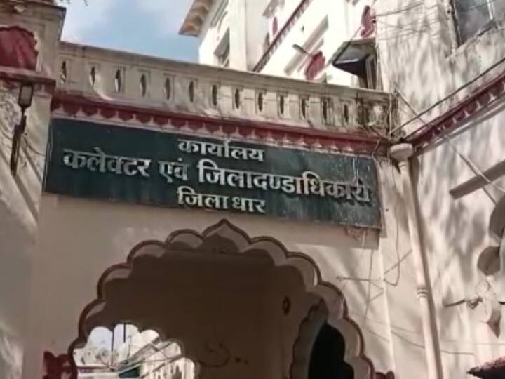 MP Board Exam 2023: Those who made English paper viral on social media, 5 suspended including principal