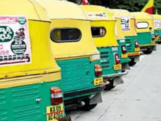 Bangalore: ई-बाइक टैक्सियों का विरोध, सरकार से नाराजगी, बेंगलुरु में ऑटो ड्राइवर सोमवार से करेंगे हड़ताल