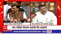 Thackeray Group on Ramdas Kadam Sabha : रामदास कदमांची उत्तर सभा, ठाकरे गट म्हणतात...