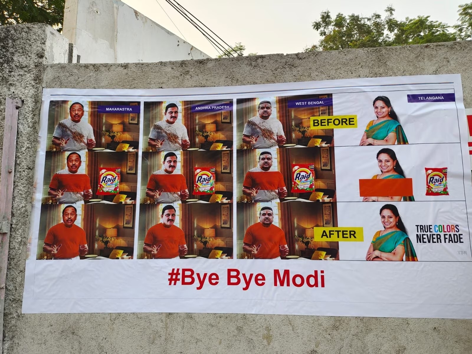 BRS Vs BJP Poster War : హైదరాబాద్ లో దిల్లీ లిక్కర్ స్కామ్ పోస్టర్ల కలకలం, ఎమ్మెల్సీ కవితకు వ్యతిరేకంగా పోస్టర్లు!