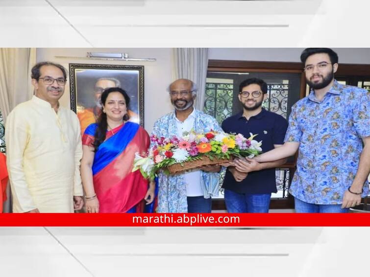 Superstar Rajinikanth Meets Uddhav Thackeray at Matoshree Rajinikanth : अभिनेते रजनीकांत उद्धव ठाकरेंच्या भेटीला 'मातोश्री'वर; राजकीय भेट नसून सदिच्छा भेट असल्याची माहिती