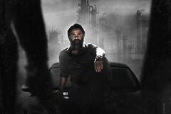 Pathu thala : ‘அக்கரையில நிக்குறவன எட்டுது நம்ம சத்தம்..’ சிம்புவின் பத்து தல திடீர் டீசர் அப்டேட்!