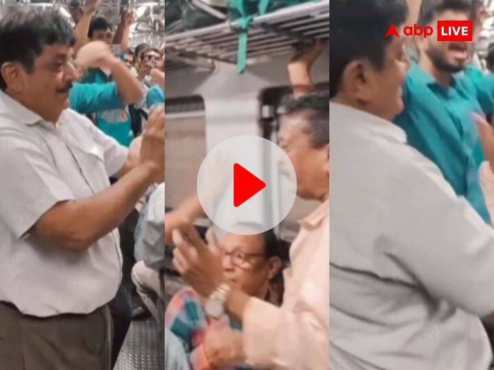 Mumbai Local train dance video viral old man group sings do ghoont mujhe bhi pila de sharabi songs in Mumbai local train goes viral Video: 'दो घूंट' गाने पर मुंबई लोकल ट्रेन में बुजुर्गों ने किया जबरदस्त डांस, वीडियो देख लोगों ने दिया ऐसा रिएक्शन