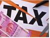 New Income Tax Rules :  01 ਅਪ੍ਰੈਲ ਤੋਂ ਬਦਲ ਜਾਣਗੇ ਇਨਕਮ ਟੈਕਸ ਦੇ ਇਹ ਨਿਯਮ , ਜਾਣੋ ਡਿਟੇਲ