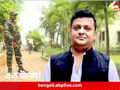 ১০ কাঠা জমিতে গেস্টহাউস, আনাগোনা ছিল নীলবাতির গাড়ির! হুগলির জুড়ে রাজপাট শান্তনুর