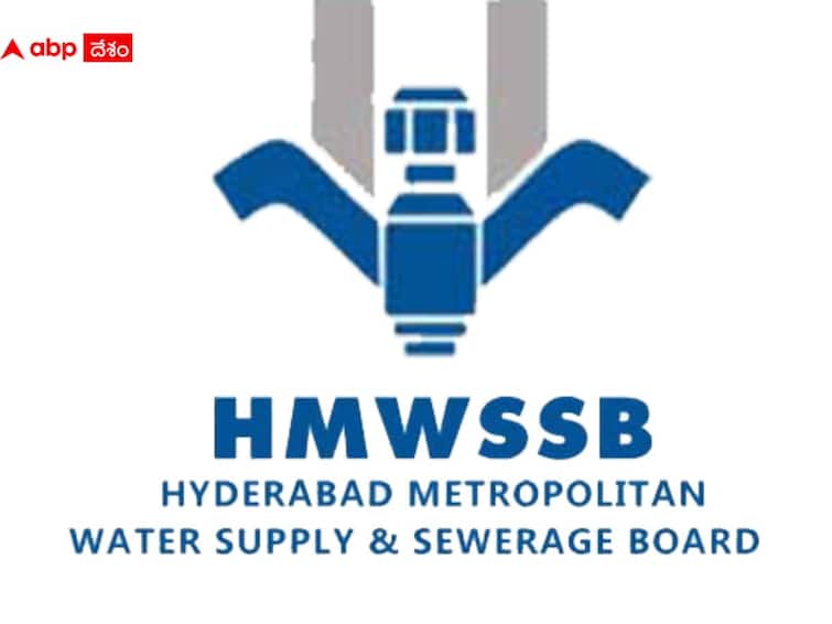 A prestigious award for the Hyderabad Water Board, Asia’s largest plant is located here