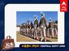 CRPF Constable Recruitment 2023: சி.ஆர்.பி.எஃப்.பில் 9,212 பணியிடங்கள்;யாரெல்லாம் விண்ணப்பிக்கலாம்? முழு விவரம்?