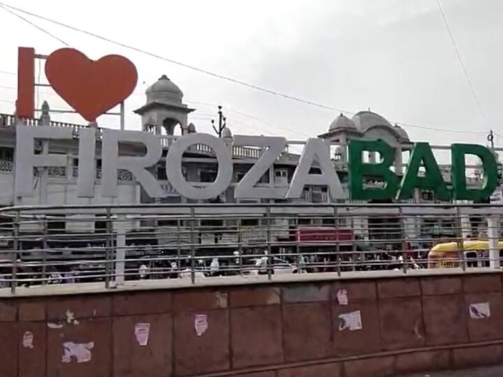 Air Pollution: फिरोजाबाद को प्रदूषण मुक्त करने की तैयारी शुरू, मशीनों से की जाएगी सफाई, साढ़े 27 करोड़ की लागत से तैयार हुआ प्लान Firozabad Pollution Control Board Alloted 27 crore rupees to Municipal Corporation for Cleanliness ANN Air Pollution: फिरोजाबाद को प्रदूषण मुक्त करने की तैयारी शुरू, मशीनों से की जाएगी सफाई, साढ़े 27 करोड़ की लागत से तैयार हुआ प्लान
