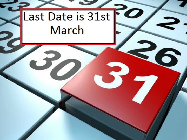Financial Year End 7 tasks You Need to Complete before 31st march to avoid penalties Financial Year: ఈ నెలాఖరు కల్లా పూర్తి చేయాల్సిన 7 ముఖ్యమైన పనులు, లేదంటే ఇబ్బంది పడతారు