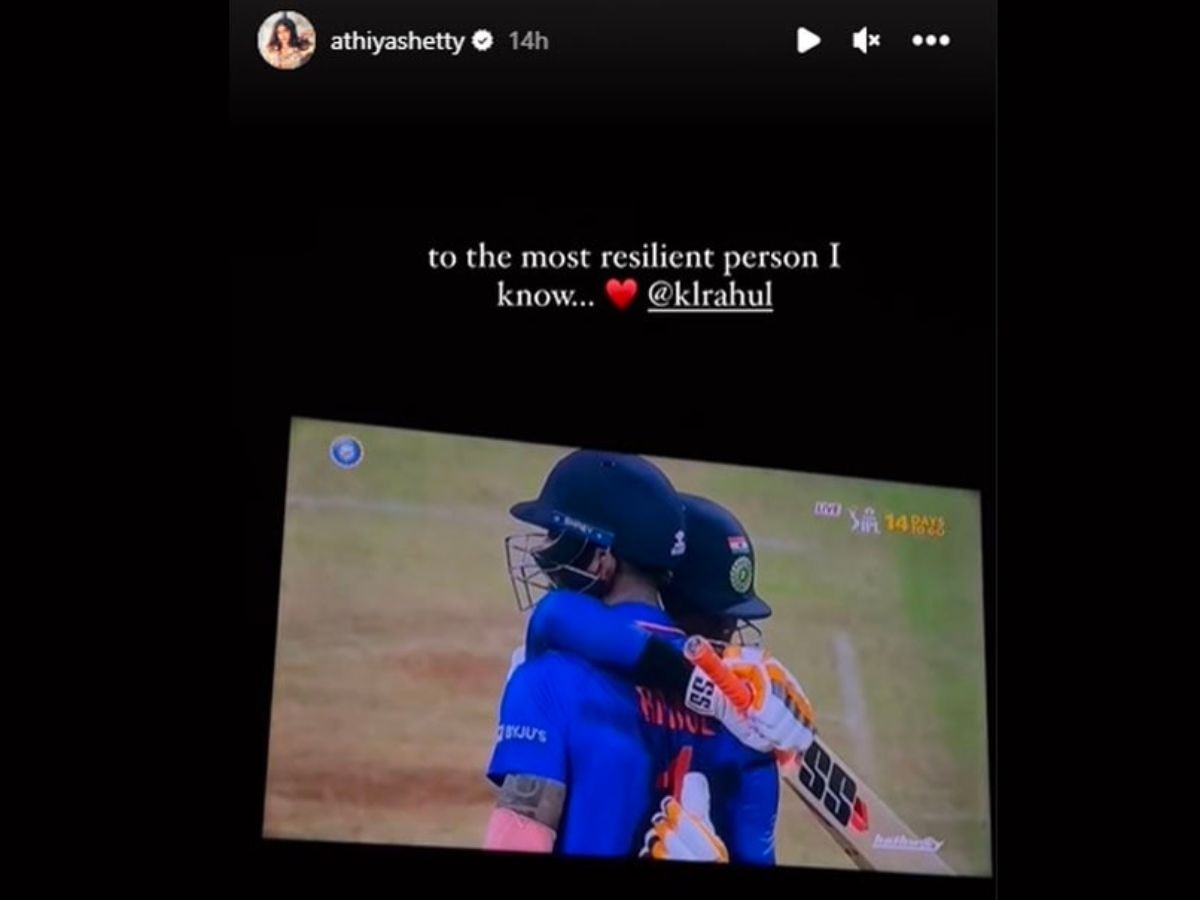 Athiya Shetty Shares A Heartwarming Post For Her Husband After His Brilliant Knock Vs AUS In First ODI
