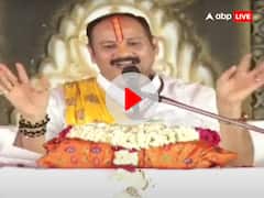 सीहोर के रुद्राक्ष के पानी का चमत्कार, हार्ट अटैक से पस्त शख्स की चलने लगी सांसें! कथावाचक प्रदीप मिश्रा का दावा