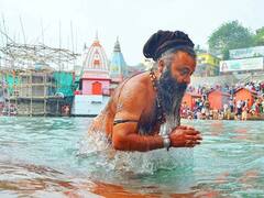 Chaitra Amavasya 2023: चैत्र अमावस्या पर बुरी शक्तियों का रहता है प्रभाव, भूलकर भी न करें ये 5 गलती