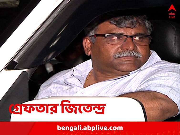 BJP leader jitendra tiwari arrested Jitendra Tiwari: কম্বল বিতরণে পদপিষ্ট হয়ে মৃত্যু একরত্তি-সহ ৩ জনের, গ্রেফতার বিজেপি-র জিতেন্দ্র তিওয়ারি