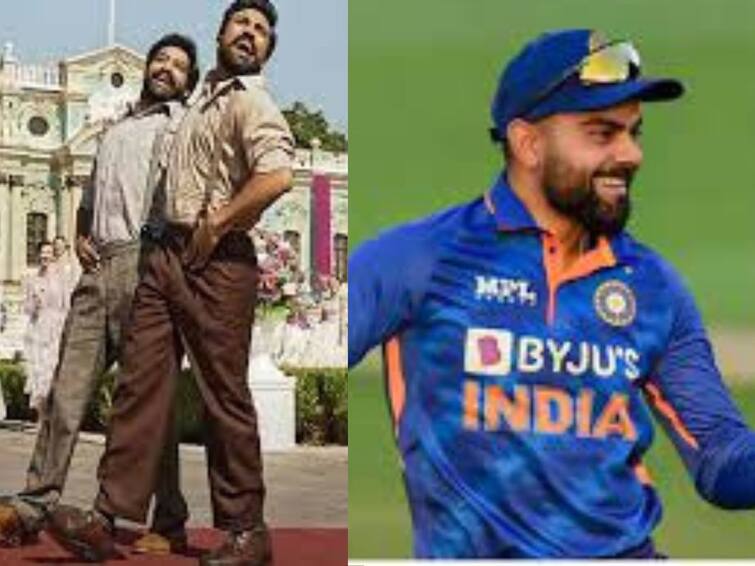 virat kohli dance for oscar winning naatu naatu song during 1st odi against australia Kohli Naatu Song : ஆஸ்கர் வென்ற ”நாட்டு நாட்டு” பாடலுக்கு ஆட்டம் போட்ட கோலி.. வைரலாகும் வீடியோ..