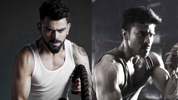 Ram Charan Virat Kohli : ఛాన్స్ వస్తే విరాట్ కోహ్లీ బయోపిక్ చేస్తా | ABP Desam