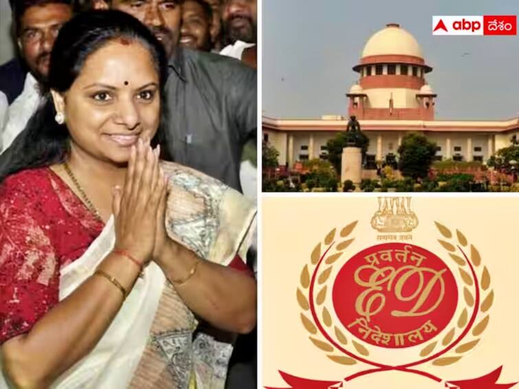 కవిత పిటిషన్‌పై ఈడీ సుప్రీంకోర్టును ఆశ్రయించగా, తమ వాదనలు వినాలని విజ్ఞప్తి చేసింది